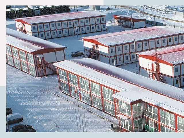 Решения для вахтовых поселков от СтальСтрой-Внв по цене 620 руб.